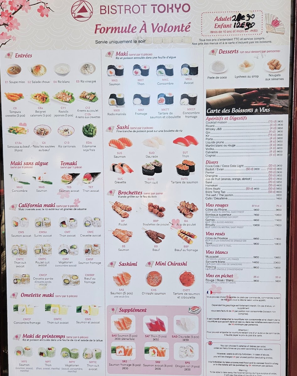 Bistrot Tokyo Photos 2